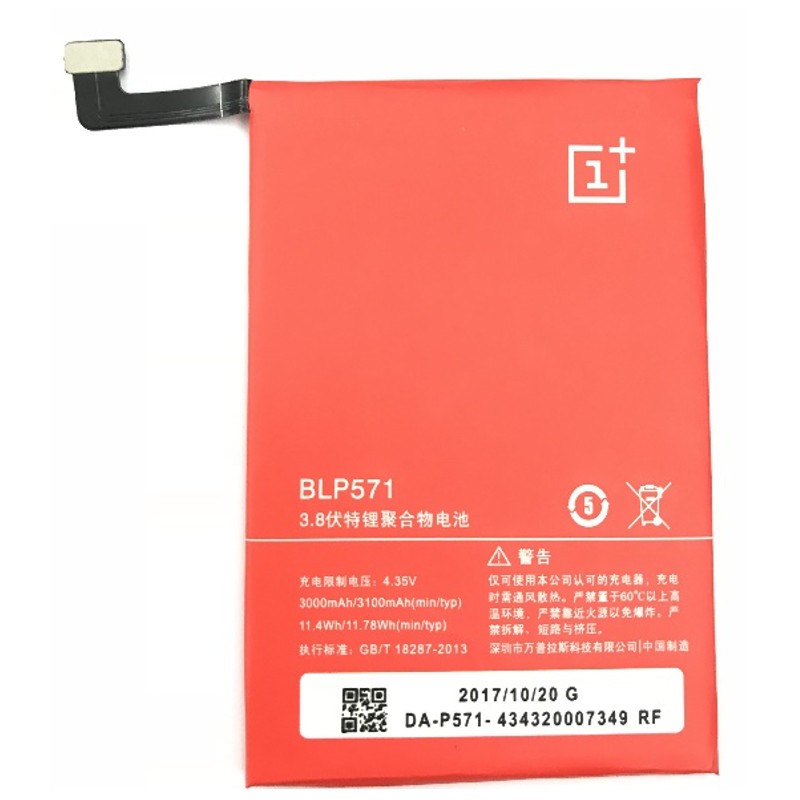 OnePlus Mobile Battery All Model Available