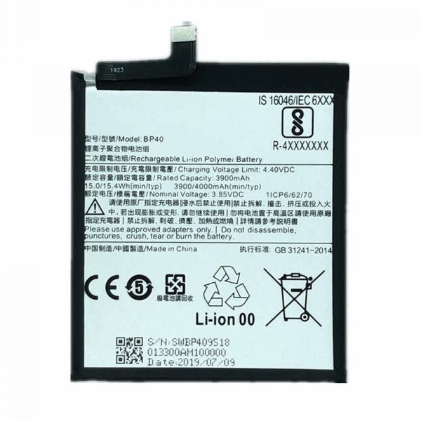 K20 Pro BP40 4000mAh Battery - CelltoPhone