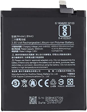 Redmi Note 4 Battery