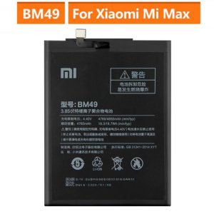 Battery For Xiaomi BM49 Redmi MI Max