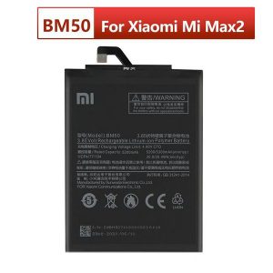 Battery For Xiaomi BM50