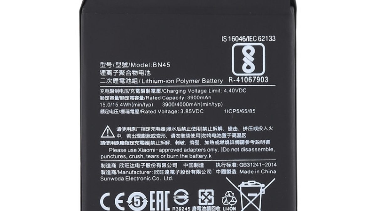 note 5 pro battery model name