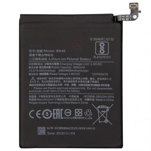 Battery For Xiaomi BN46