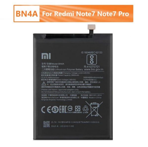 Battery For Xiaomi BN4A