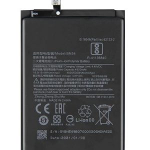Battery For Xiaomi BN54 Redmi