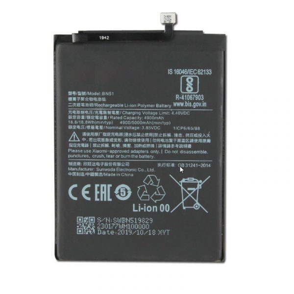 For Xiaomi Redmi 8A Battery