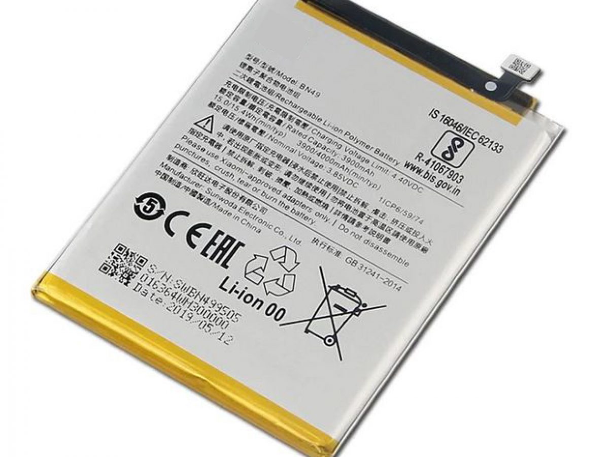 For Xiaomi Redmi 7A BN49 4000 mAh