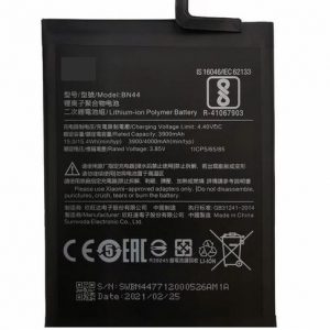 Battery For Xiaomi BN44
