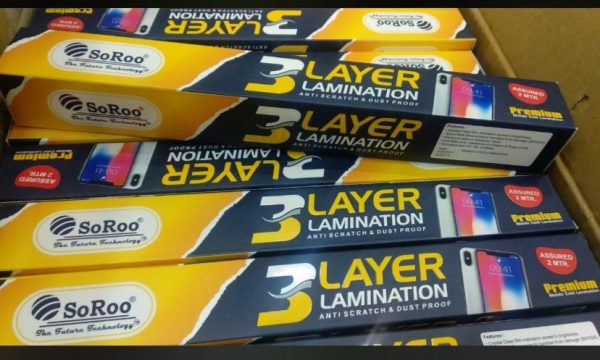 3 Layer Lamination Roll 2 Meter