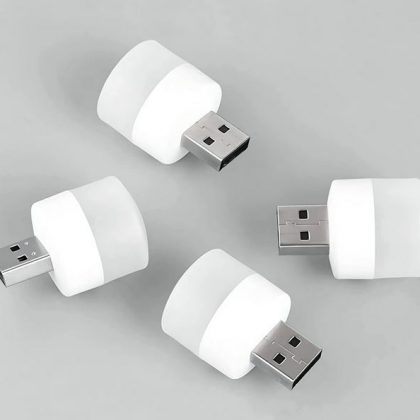 Best Small USB Bulb 2022