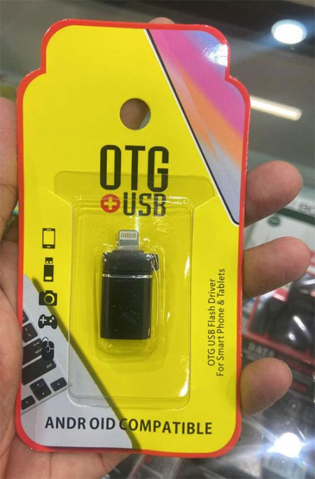 iPhone USB OTG