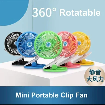 Mini Portable Clip Fan